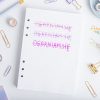 Wkład do organizera kropki A5 – Bullet Journal