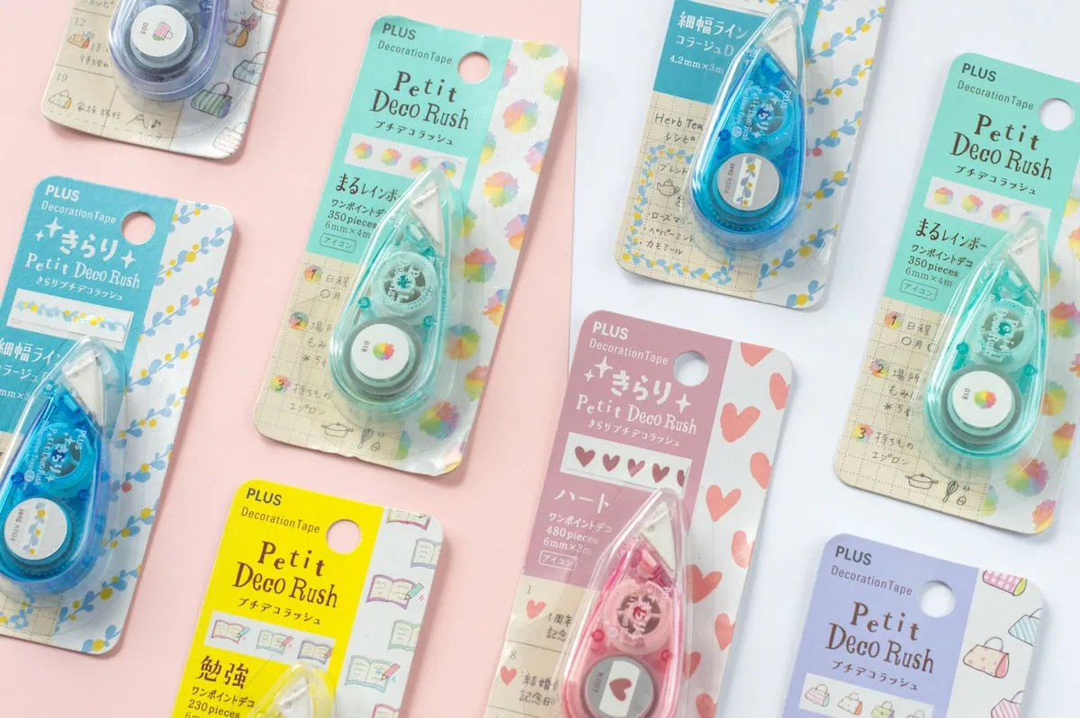 Tasiemka dekoracyjna z dyspenzerem Petit Deco Rush