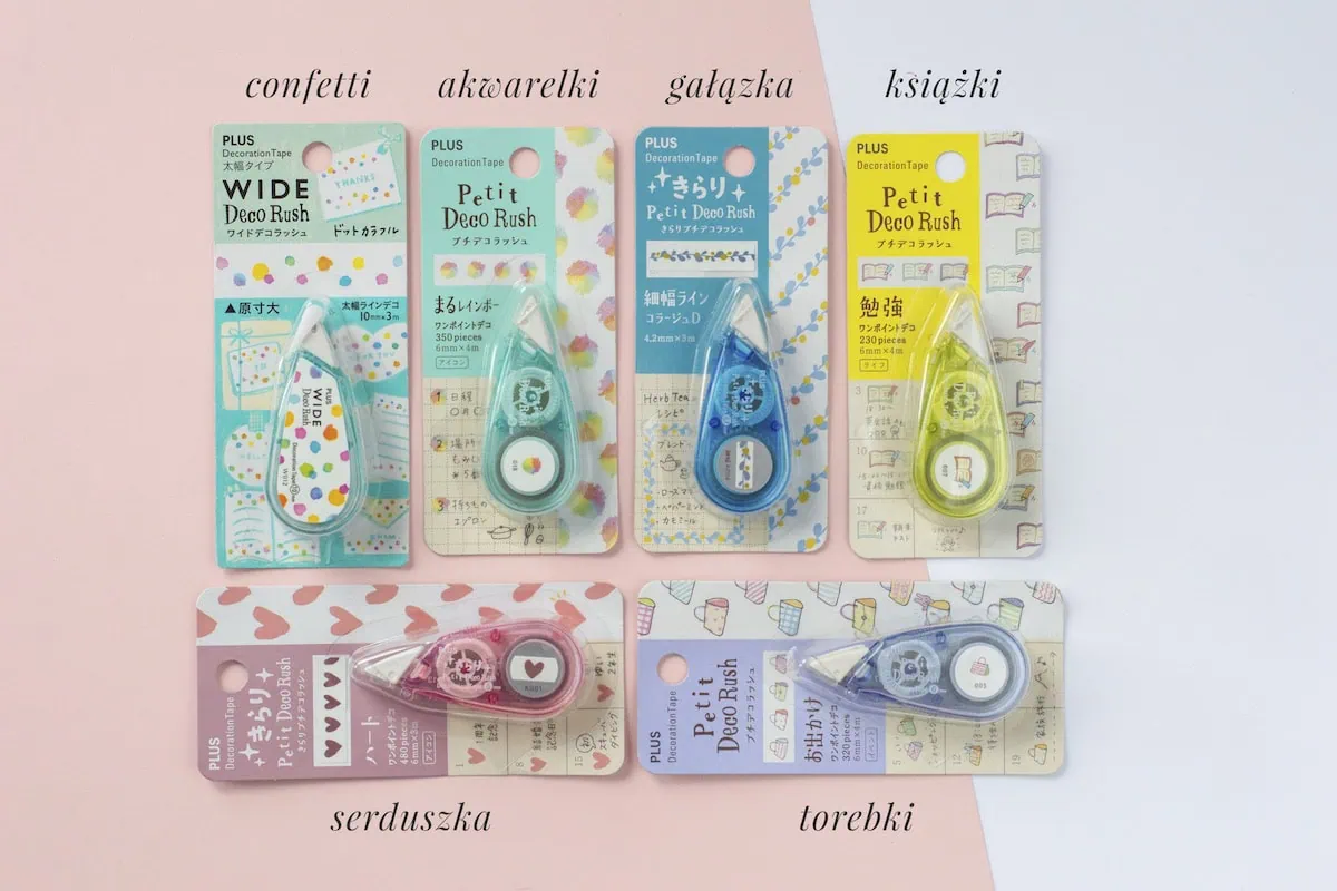 Tasiemka dekoracyjna z dyspenzerem Petit Deco Rush