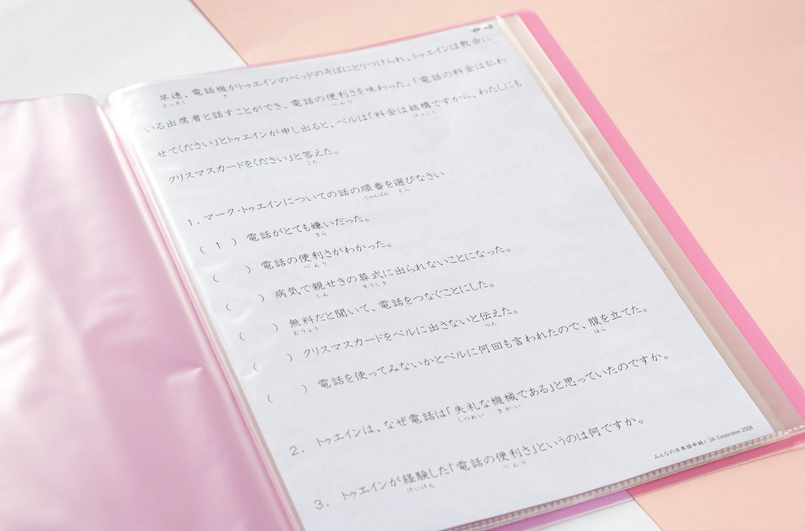 okładka na dokumenty a4 z bliska