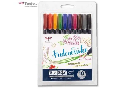 Zestaw brush penów Fudenosuke Hard 10 kolorów