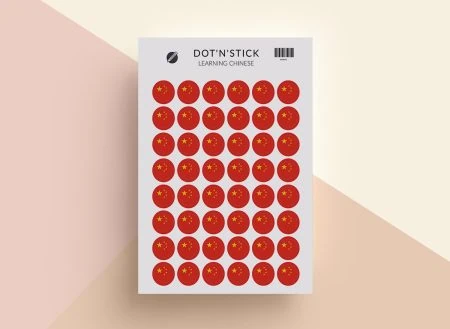 Learning Chinese naklejki dot'n'stick mockup