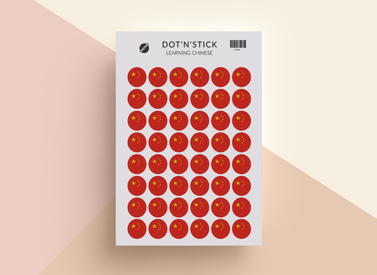 Learning Chinese naklejki dot'n'stick mockup