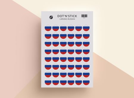 Learning Russian naklejki dot'n'stick mockup