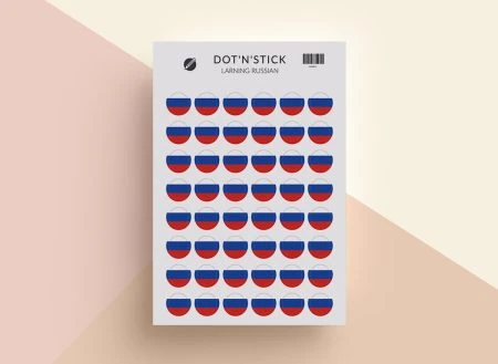 Learning Russian naklejki dot'n'stick mockup