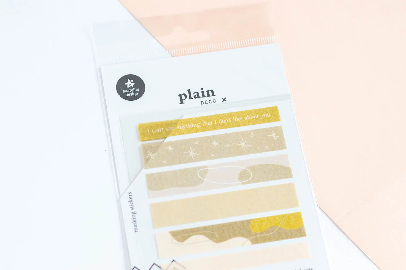 Naklejki Suatelier Plain Deco żółte