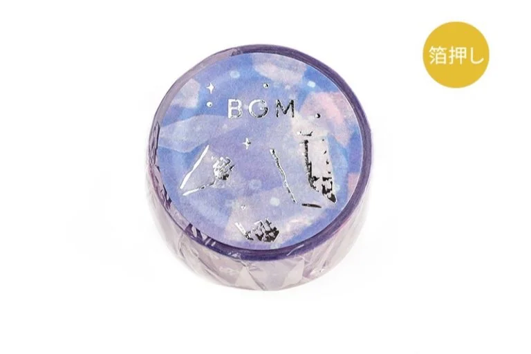 washi tape, fioletowy