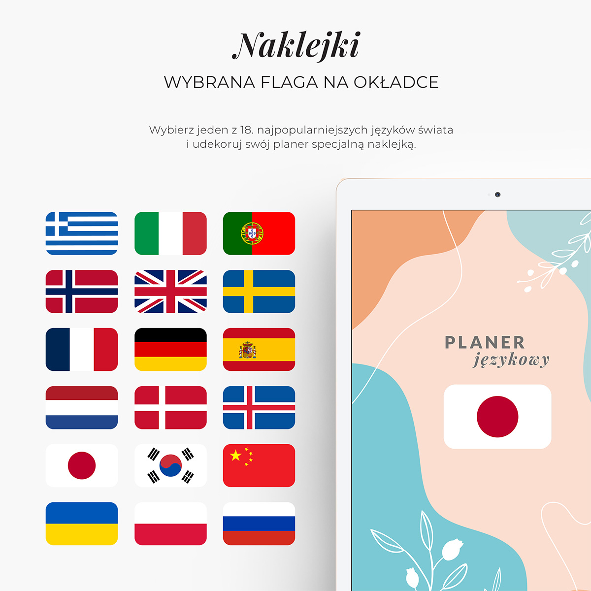 Planer językowy na iPada - naklejki