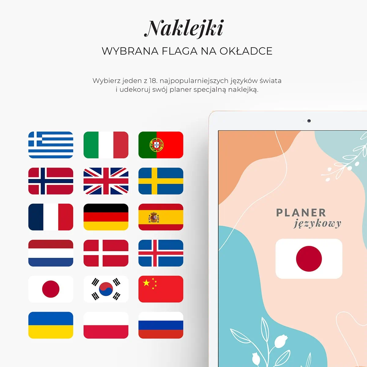 Planer językowy na iPada - naklejki