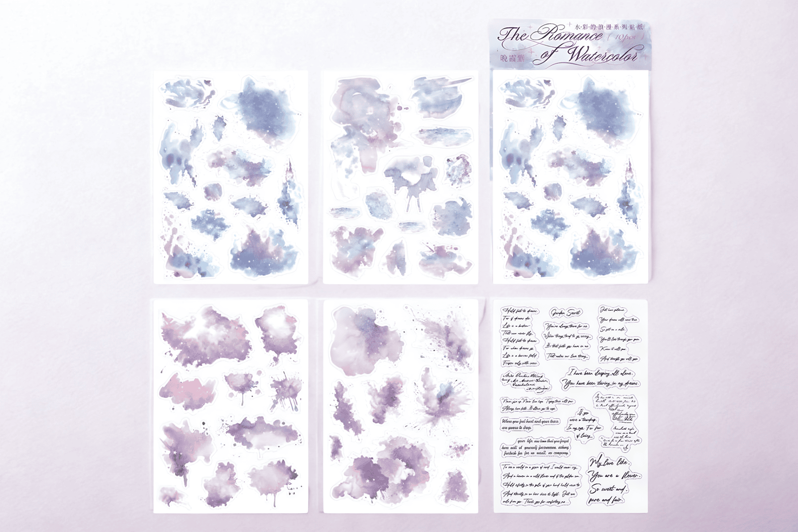 Naklejki do planera fioletowe akwarele