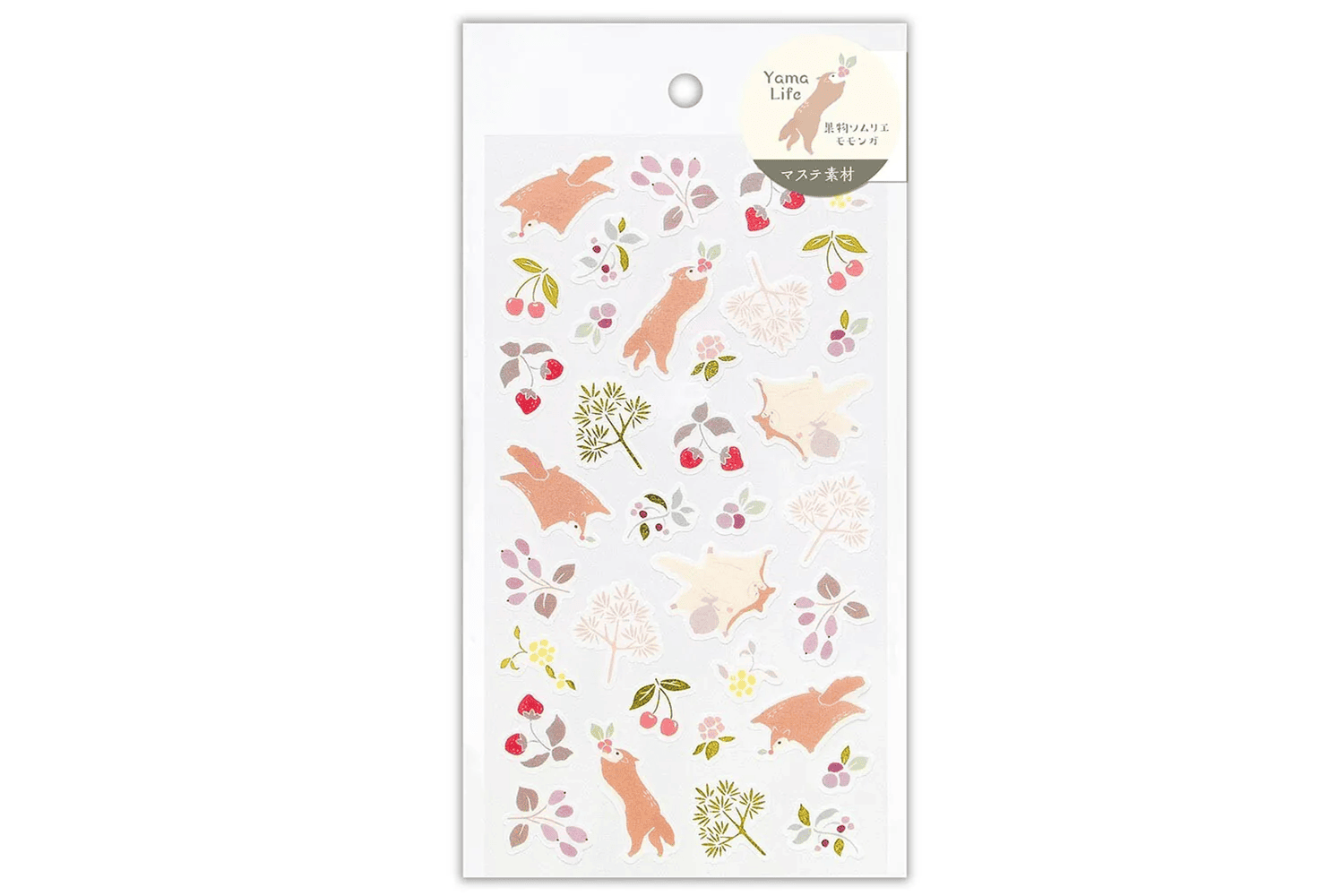 Naklejki do bullet journal "Wiewiórka"