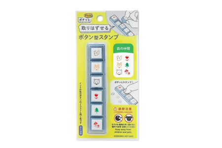 Stempel przyciskowy Kodomo No Kao - Leśne Zwirzątka