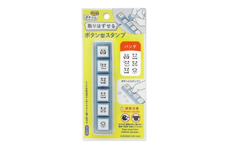 Stempel przyciskowy Kodomo No Kao - Pandy
