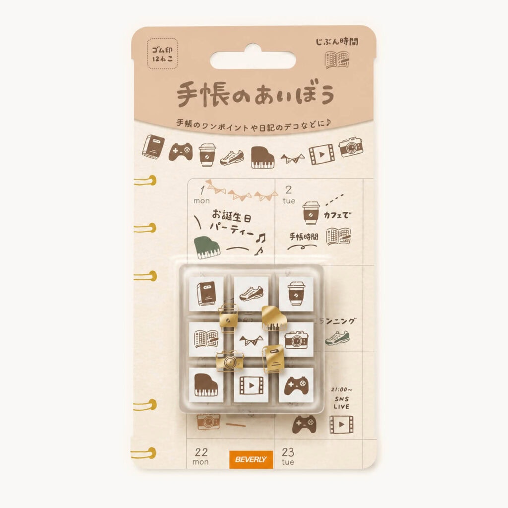 Zestaw stempli Beverly - Hobby