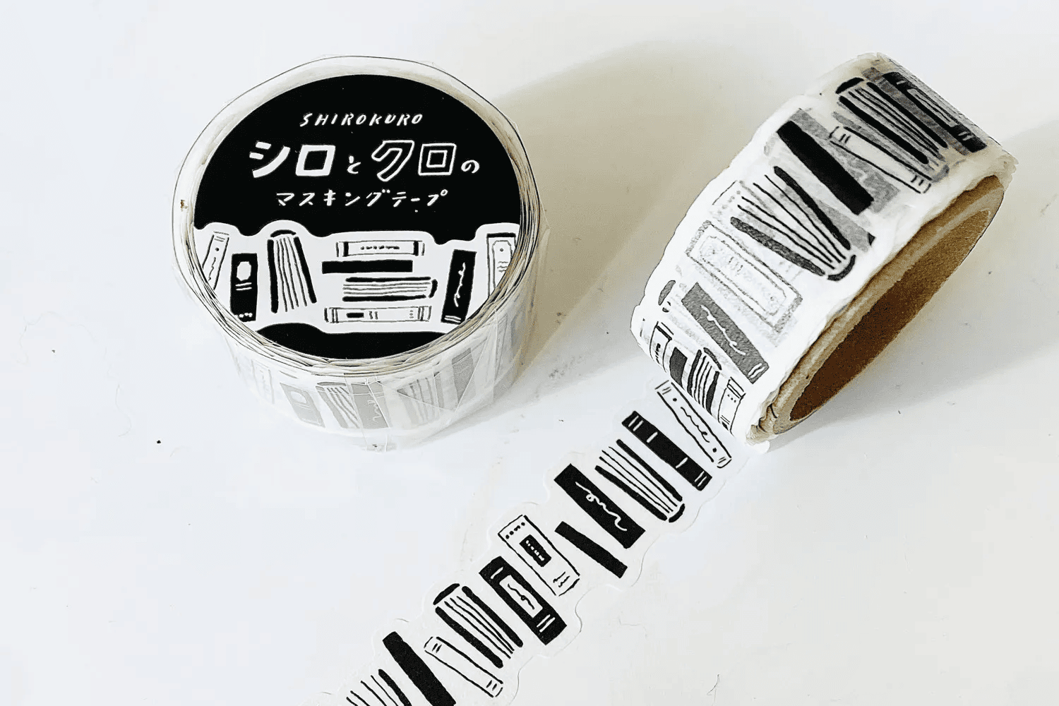 Taśma dekoracyjna | Washi tape "Książki"