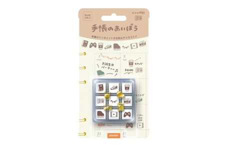 Zestaw stempli Beverly -Hobby