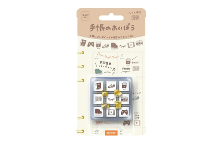 Zestaw stempli Beverly -Hobby