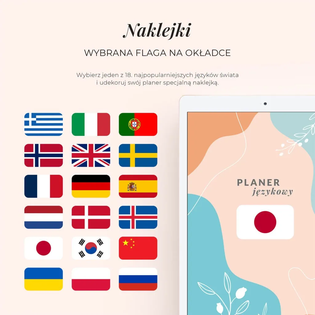 Planer Językowy na iPada | Naklejki